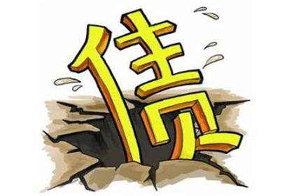 嘉鱼讨账公司